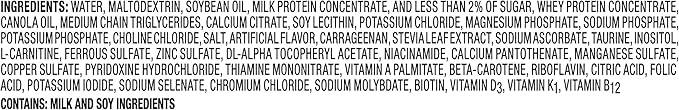 Nutren Junior Vanilla, 24 Count