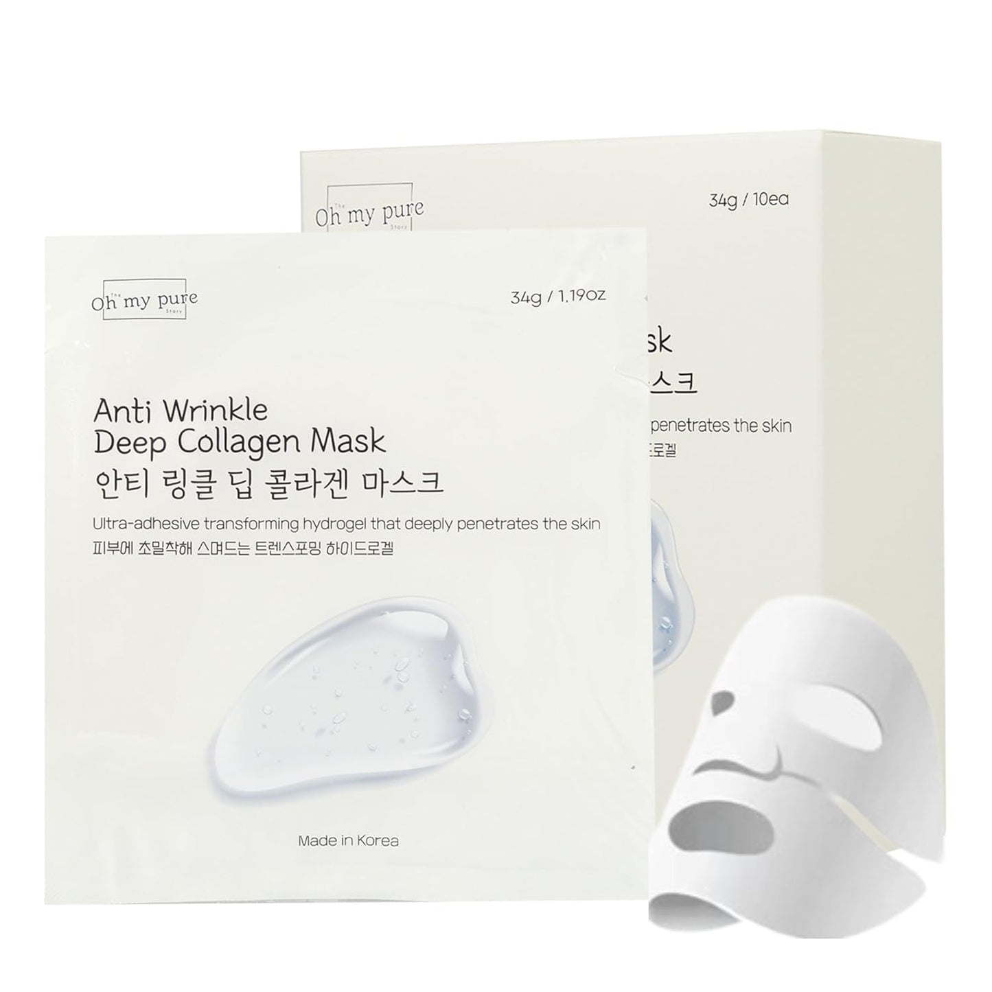 Collagen Hydrogel AntiWrinkle Deep Face Mask 15 EA Ultimate Hydration, Improves Skin Texture, Affordable Luxury, Glowing Skin, Reduces Fine Lines & Wrinkles, Made in Korea OHMYPURE (15, Deep Collagen)