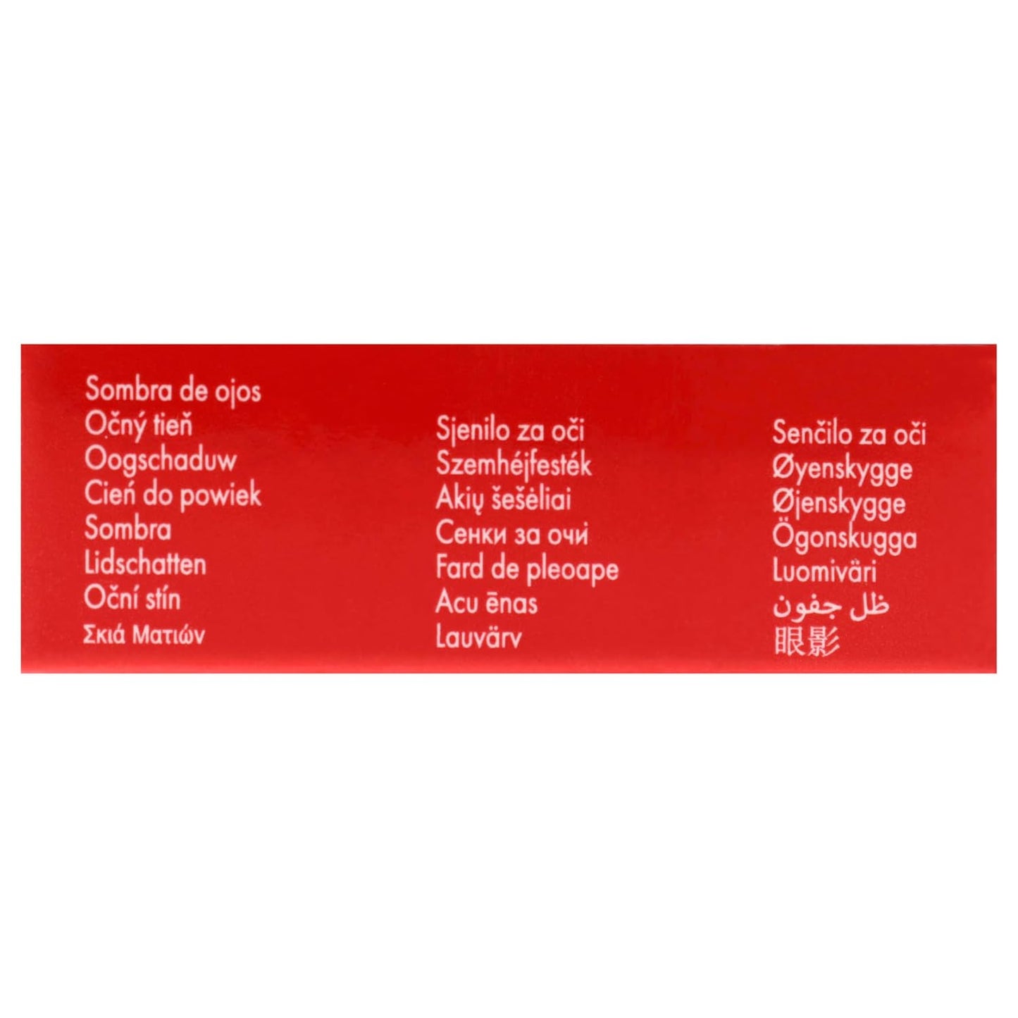 PUPA Milano Vamp! Extreme Eyeshadow 003 Extreme Ginger - Creamy Powder Shadow With Intense, Metallic Finish - Create Stunning, Smokey, Shimmer Eye Looks - Blendable, High Pigment Formula - 0.088 oz