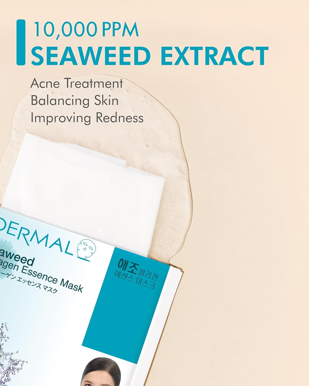 DERMAL Seaweed Collagen Essence Full Face Facial Mask Sheet 23g, single pack