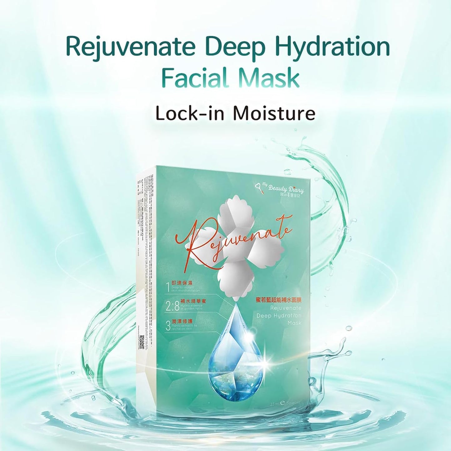 My Beauty Diary Rejuvenate Deep Hydration Mask, Moisturizing and Nourishing Facial Mask, Improve skin texture, Self Care Face Sheet Mask for Dry Skin and All Skin Types (5 pcs)