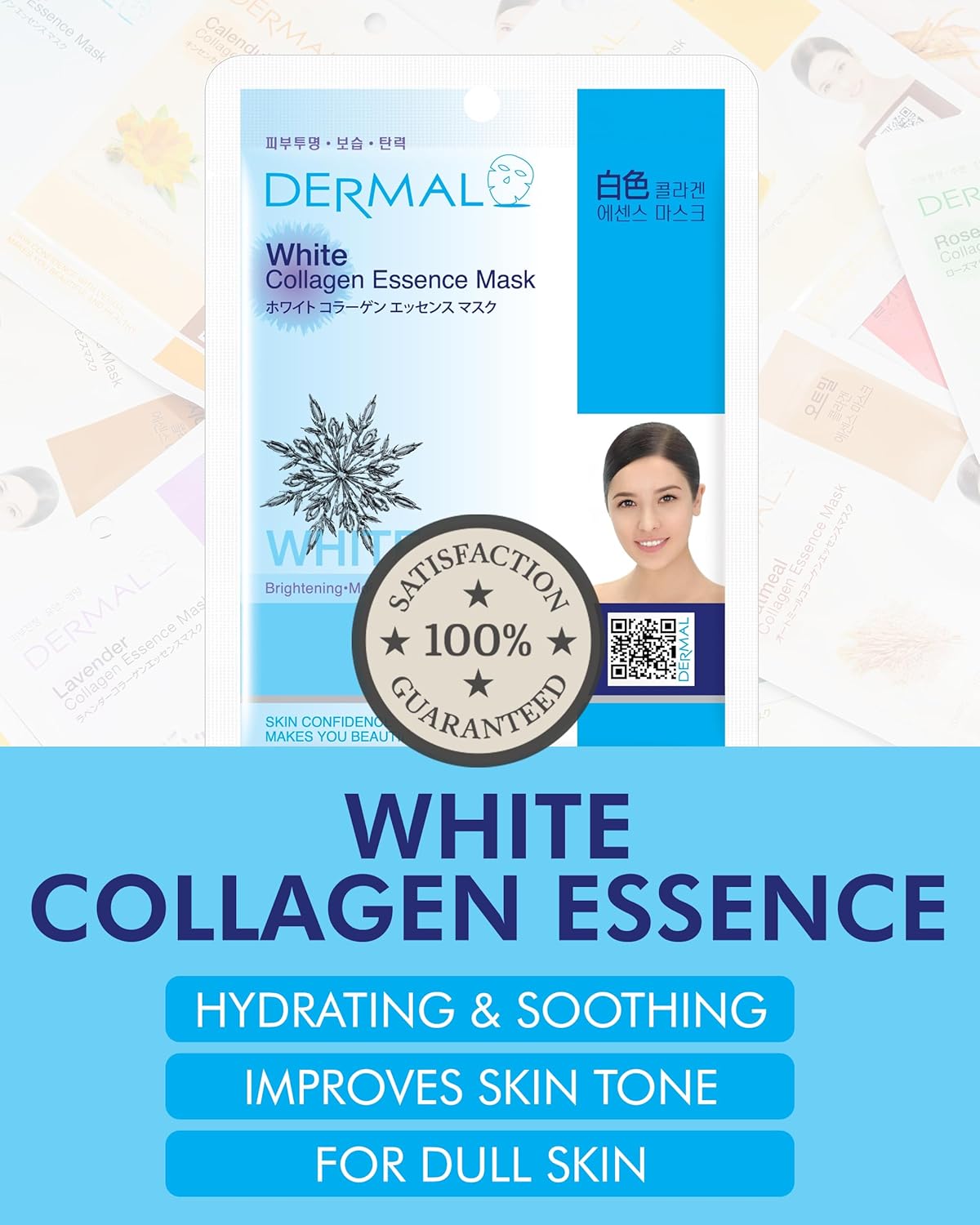 DERMAL White Collagen Essence Full Face Facial Mask Sheet 23g Pack of 10